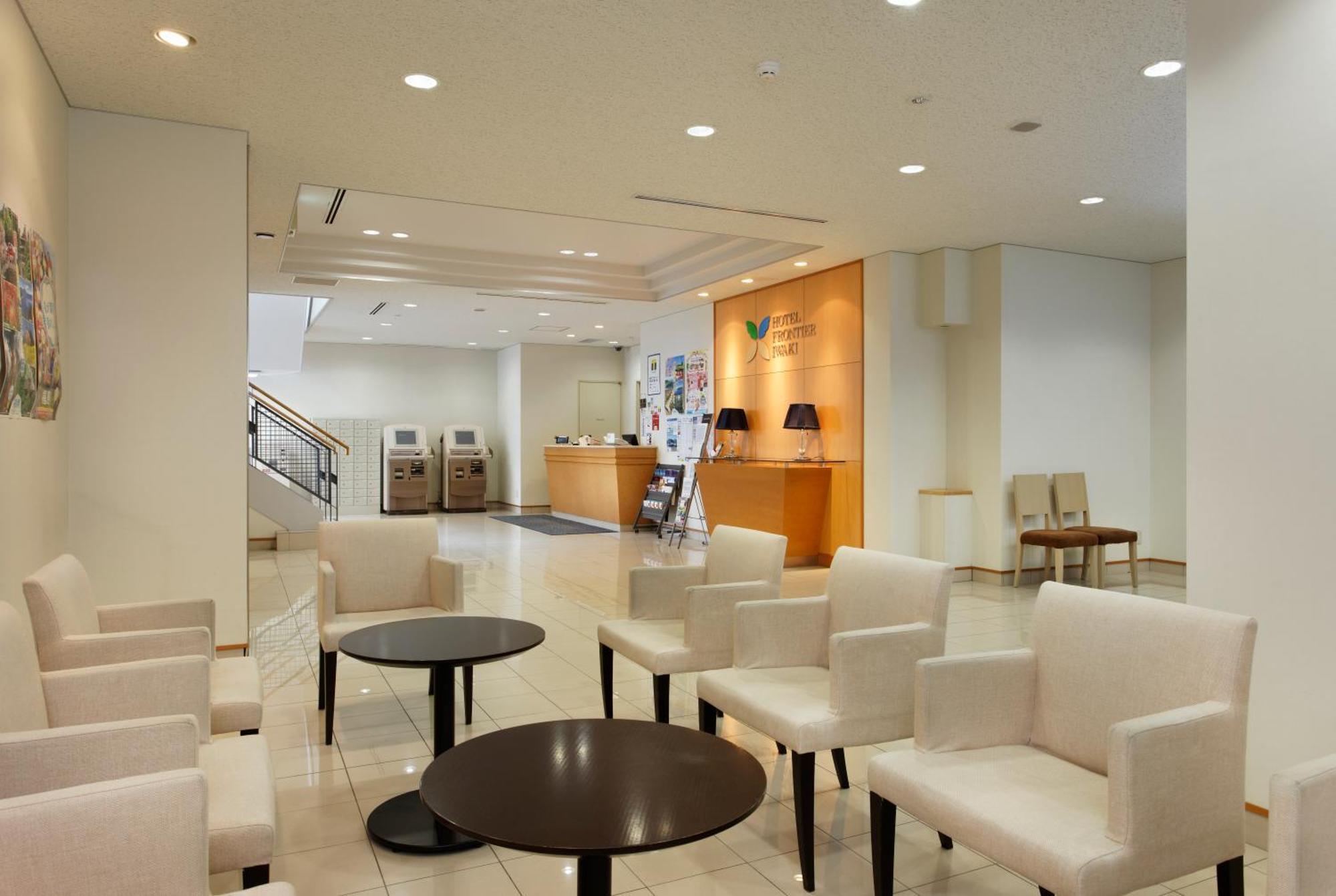 Frontier Iwaki Hotel Iwaki (Fukushima)